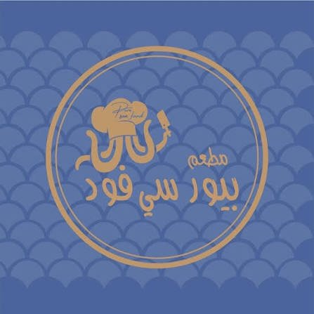 Pure Seafood logo